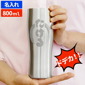 Ê j  v[g ސEj ^u[ e  pI O Rbv Mtg y  ^fM XeX^u[ 800ml z r[ OX rAOX ۉ ۗ a