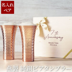 e yAMtg  LO v[g ^u[   y   rA^u[ yA z O j MtgZbg  7N 7N i HZbg ؔ y