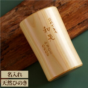 Ê j Ђ̂ OX  v[g P pI rAOX  O Rbv y VRЂ̂ r[OX Pi z r[ ؐ  ۗ  a e 60 70  җ