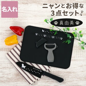 Ê j Lb` av[g  Mtg  ܂Ȕ Zbg  L ObY y j~[ ˂  3_ z  O XeX L 킢  Lb`pi 