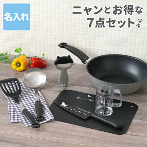 Ê j Lb` av[g LD   Lb`pi Zbg y j~[ ˂̃Lb`  7_ z LObY G 킢 Lb`ObY ܂Ȕ s[[ 