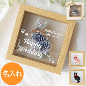 Ê j j v[g vU[uht[   y t[  L t[ z LD av[g FB LO  ޏ 킢   e CeA 