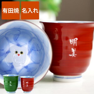 Ê j җj v[g ۂ  Mtg 蕨 O y Lc  ؂̗t ӂ낤 z  ̂ ̂ ObY aH a c c    j 70 80 