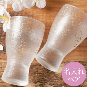 Ê j j yAJbv    O Mtg y ۂ݃yAZbg z  {  yAOX ̂ ԕ KX LO e vw 낢