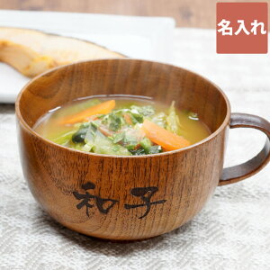 Ê j av[g  X[vJbv  Ȃ y  ؐ X[v Jbv Pi z X[v}O Lb`pi H aH LO ؍ mH a 