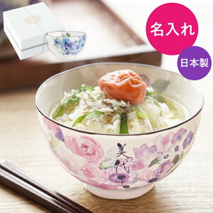 Ê j q Z v[g c   y ԍH[ ђq Pi z q  ZĂ  јo aH ͂񒃘q  H  pI c    