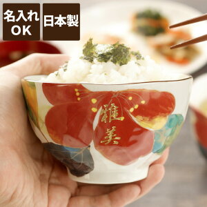 Ê j җj   q  Mtg 蕨 O y ԓa zԕ Z ђq  aH јq  H av[g e 60 70 c ` Ê j 
