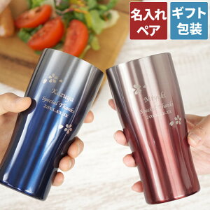 Ê j j ^u[  yA yAOX e  LO O y Of[VJ[ ^ fM XeX  430ml z Jbv  v[g r[O