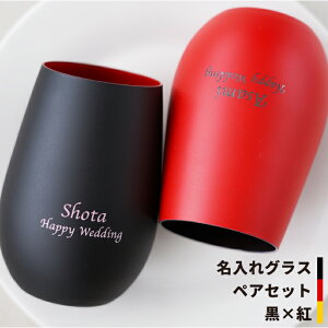 Ê j yAOX  j j MtgZbg v[g ^u[   y ^bNJ[ OX 460ml ubN bh yA Zbg z yAJbv bNO