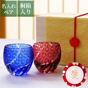 Ê j j 蕨  yAOX LO v[g  O Mtg y ؎q eȂ͗l ۂ yA z e c KX av[g җj 