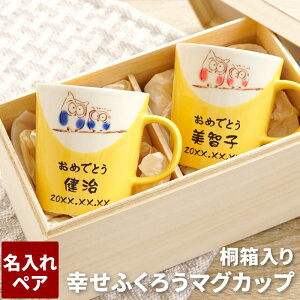 Ê j җj c v[g }OJbv  yA O F Mtg y Kӂ낤 z Jbv R[q[Jbv ӂ낤 av[g c c җ  P 