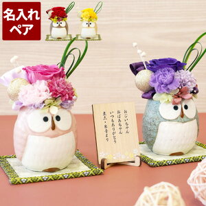 Ê j yAMtg җj e v[g ԑ  vU[uht[ O Mtg y ۂĂ ӂ낤 vU yA z P[X肩킢  ΂