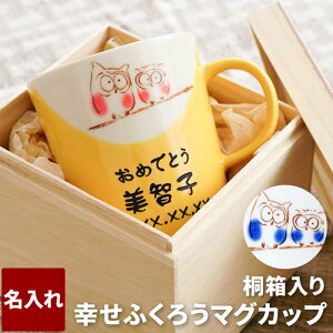 Ê j Ď F v[g c c }O Z av[g y  K ӂ낤 }OJbv z tNE R[q[Jbv ΂  j Ďj j  