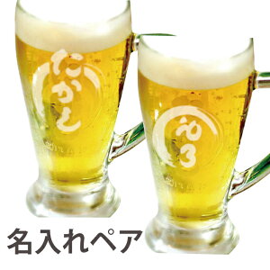 Ê j r[ WbL  yA j yAMtg 蕨 OX O y rAOX KX r[WbL yAZbg C^A  380ml z Rbv  OXZbg 