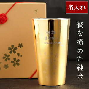 Ê j ސEj v[g j җj   OX  O y   2d XeX S[h ^u[ 300ml z O Mtg  ۉ ۗ { rA