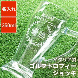 Ê j z[C LOi  Mtg a v[g 蕨 O j rAOX r[WbL y St gtB[ WbL C^A 380ml z mH r[ l