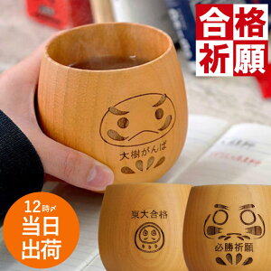 Ê j iF ObY  Mtg 蕨 O y GbO z [ pi i 󌱂̂ _}  ^u[   K  R[q[Jb