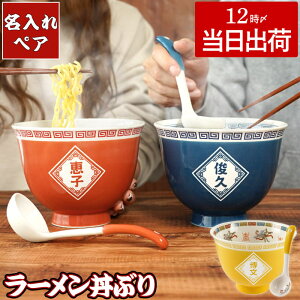 Ê jyAMtg j v[g ǂԂ yA HZbg  MtgZbg y [ǂԂ yAZbg z  H 킢  [ LO e 