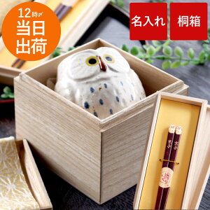 Ê j җj v[g  ۂ  O j Mtg y ˔ ӂ낤   2_ Zbg z   aH  tNE MtgZbg ObY a c 