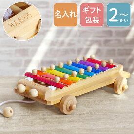 楽天市場 ハロウィン 木琴 鉄琴 楽器玩具 おもちゃの通販