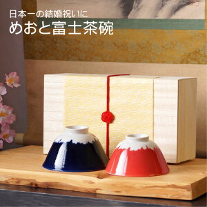 �Ê� ���j�� �����j�� �v���[���g �v�w���q �җ�j�� ������ ���O���� �M�t�g ���蕨 �y�A �����q �y �˔����� �߂��� �x�m ���q �z ���Z�� ���ђ��q �Z�b�g �x�m�R �H�� �v�w �����낢 ������