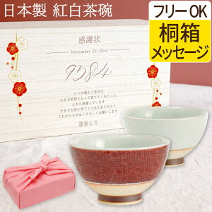 j v[g vwq ˔ yA  Mtg O y bZ[Wt g q z  e LO ђq јo aH { H  vw 낢 a 