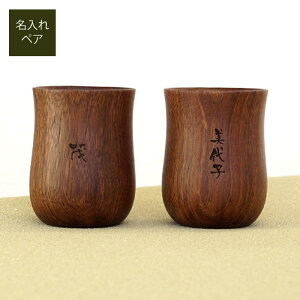 _̐HŏЉ܂I^ Ê j ۂ v[g e Rbv Ȃ LO eւ̃v[g ؐ   yA O  y VR vw M