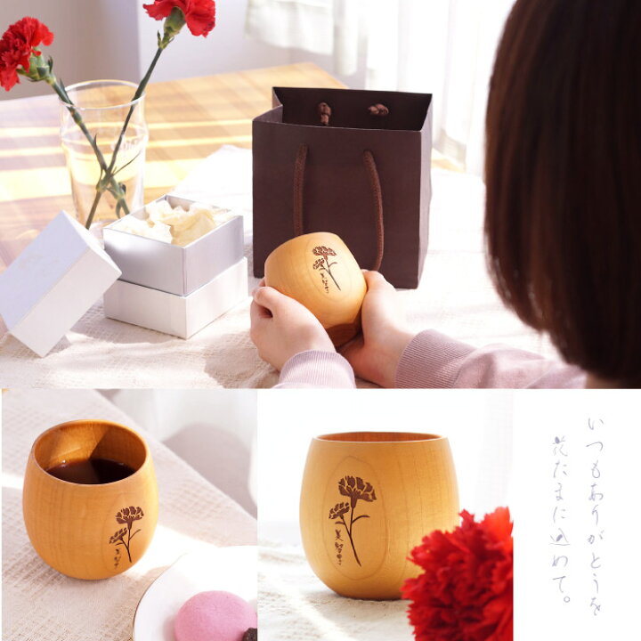 誕生日プレゼント 女性 エッグカップ 花 母親 ギフト 実用的 カーネーションプリザブーケセット 名入れ 名前入り プレゼント 送料無料