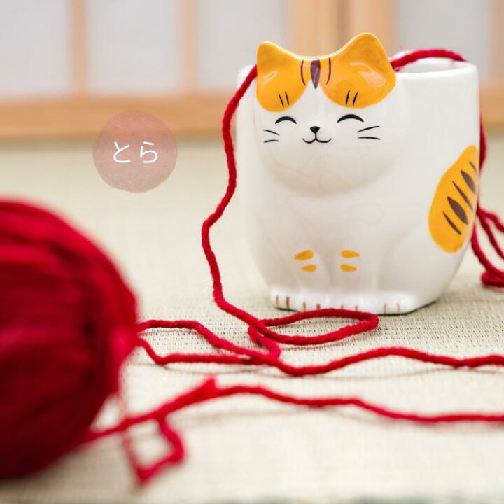 楽天市場 猫グッズ プレゼント マグカップ 猫 雑貨 ネコ 猫好き プレゼント 名入れ 名前入り 猫びより マグカップ 茶トラ 三毛猫 ハチワレ グッズ 陶器 コーヒー カップ かわいい 誕生日 母 ギフト 義母 祖母 女性 女友達 50代 60代 還暦