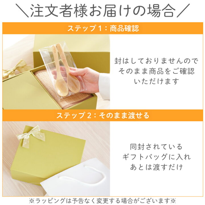 楽天市場 母の日 プレゼント 実用的 結婚祝い ギフトセット プレゼント 友人 食器セット 二人 贈り物 ペア おしゃれ 引越し祝い ギフト 美濃焼 ナチュラルスタイル 食器10点セット 男性 女性 夫婦 おそろい 名入れ 名前入り お皿 カレー皿 2人用 陶器 引っ越し