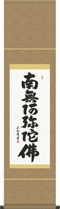 |-Z^ciڕj 얳ɕ |E|