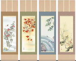 | |-lG[lg]/kR(ڌ)̊ a _  { Mtg Ǐ lG Ԓ|[]