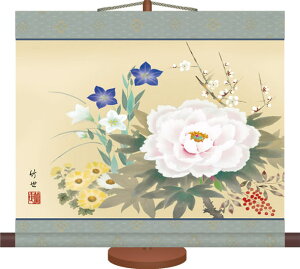 ~j|-lG/c |(pX^ht)a_Ԓ RpNg|[]