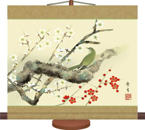 ~j|-g~/kR (pX^ht)a_Ԓ RpNg|[]