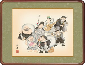 ۘaz-_/㑺 C [ Ǌ| Kz cjNz]