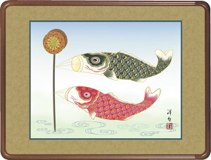 ۘaz-̂ڂ^m{iԂȂɒ[߂̐ߋۘazǂj