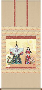 |  g䗖 ڌ܉ ˔ ̐ߋ|łlՂ؂₩Ɂ[a ̊ ߋ  Ղ l ̎q _ IV Ǌ|   Mtg ]