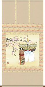 |  ]jM ڔ ˔ ̐ߋ|łlՂ؂₩Ɂ[a ̊ ߋ  Ղ l ̎q _ IV Ǌ|   Mtg ]