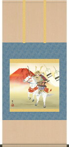 |-nҁ^ ɎRiڌ܉jǂ̓̏A[߂̐ߋ|Aj̐jAA`̏̊ԏAߋjAj̎q̌₩Ȑ肤