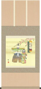 | |  c H ڌ܉ ˔ `̐ߋ|ŏ̊ԂDɏ