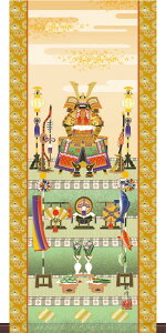 ~jߋ|-Z/RϕiX^htjǂ̓RpNgTCY̊|