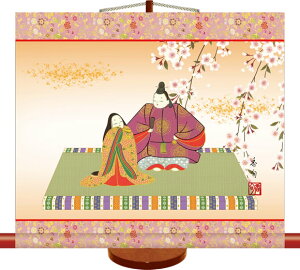 ~j|ЂȍՂ-gː/ɓ {iX^htjRpNgTCY̊|