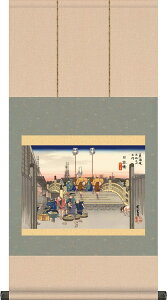 |-{̌iiC܏\Oj^̐ Ld[X^ht]