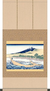 |-C]Kcq̉Y}^ k[_ \ ̊ a  |  yY G 邷]