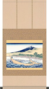 |-C]Kcq̉Y}ixԎO\Zij^ k[X^ht]