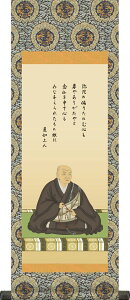 |-@@le^X @؁iX^htjꏊI΂Ȃ