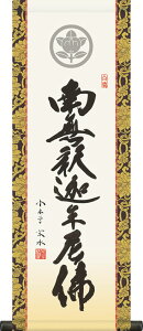 |-߉ޖ^ؑ] @[Ɩ] 얳߉ޖ iX^htjꏊI΂Ȃ