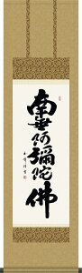 |-Z^ؑ ʕiڎOj 얳ɕ @E@vE{Eł̗Ri[̊   @ @v {  ~ ǑP{ _  \]