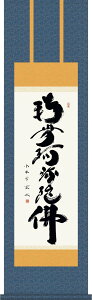 |-Z^ؑ] @iڎOj 얳ɕ @E@vE{Eł̗Ri
