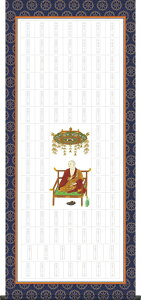 l\[oW󎲁y^yXg[^CvzAiꏄ炨՘Ĥv]琶܂ꂽ|A[ołj